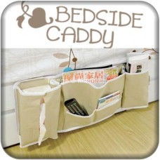 کیف جا لوازمی کنار تختی Bedside Caddy