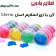 خرید ارزان ژل بازی اسلایم جادویی – خرید خمیر اسلایم جادویی اصل Slime